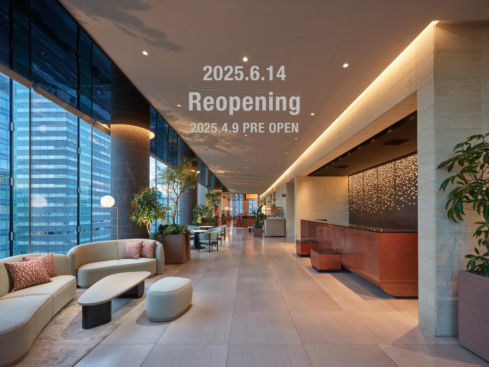 Mitsui Garden Hotel Sendai - Reopening On June 14 Exterior photo